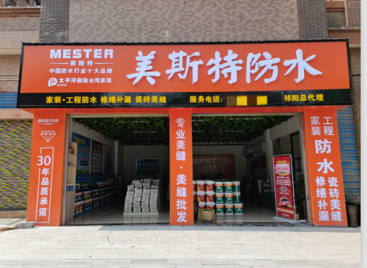 1602560513398666.png 1.png