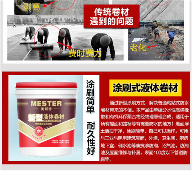 1645597098117761.png 微信圖片_20180629103725.png