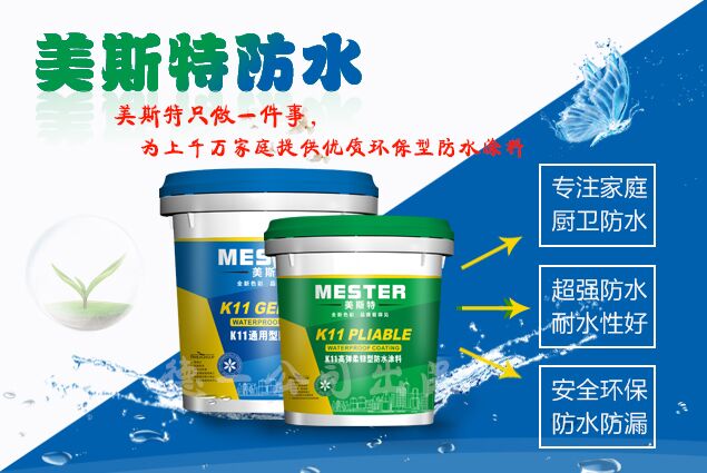 1655104897261587.jpg QQ圖片20170105144939.jpg