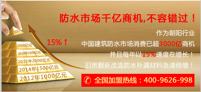 1660188378849452.png 微信圖片_20170527140416.png