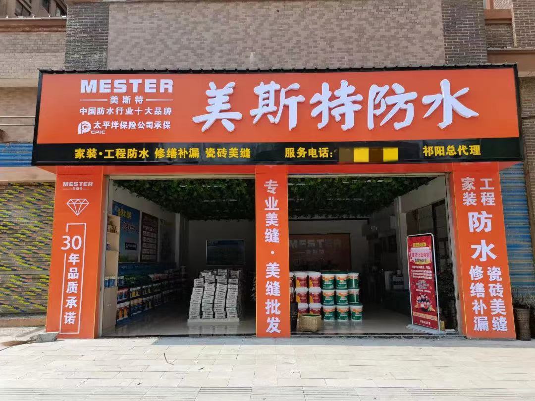 1665799777576207.jpg 1665799777576207.jpg