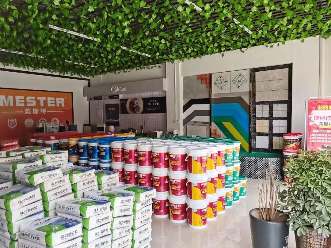 1665799837958997.jpg 1665799837958997.jpg