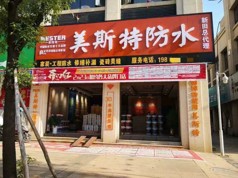 1665800248120272.jpg 1665800248120272.jpg