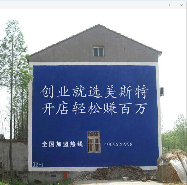 1676882874337782.jpg 1502176291(1).jpg