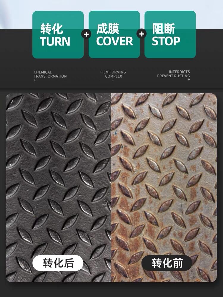 1677743072680733.jpg 1677743072680733.jpg