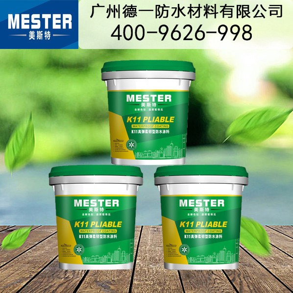 1678948624796858.jpg 20180124110733_9322_zs_sy.jpg