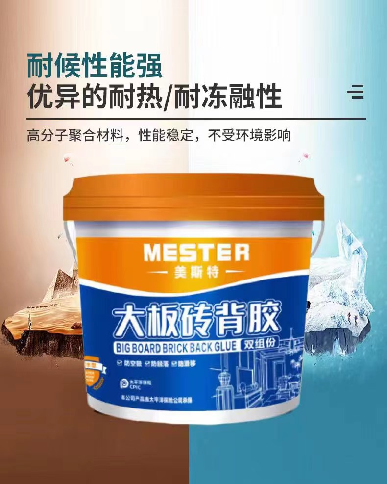 1680847941952299.jpg 1680847941952299.jpg