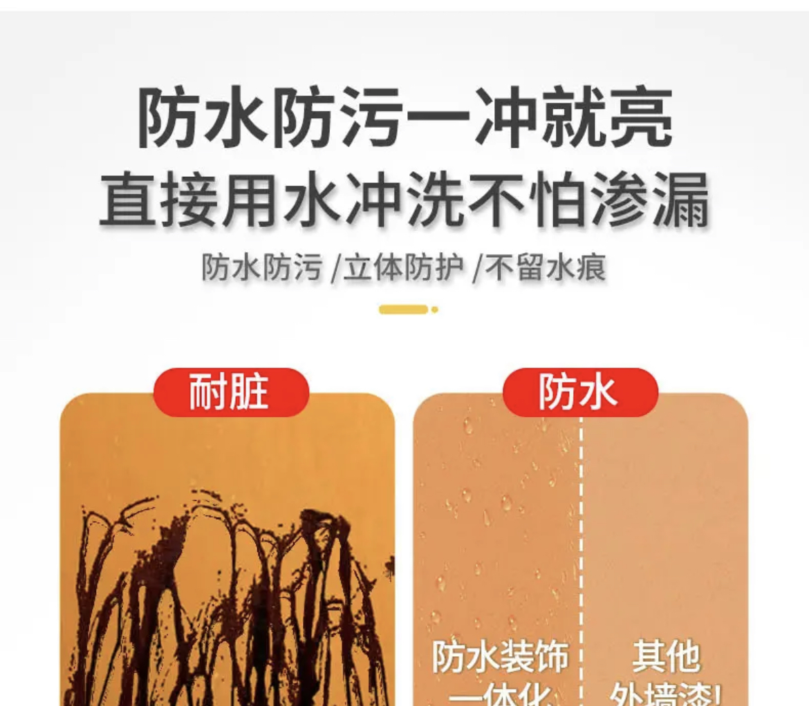 1687832009233536.jpg 1687832009233536.jpg