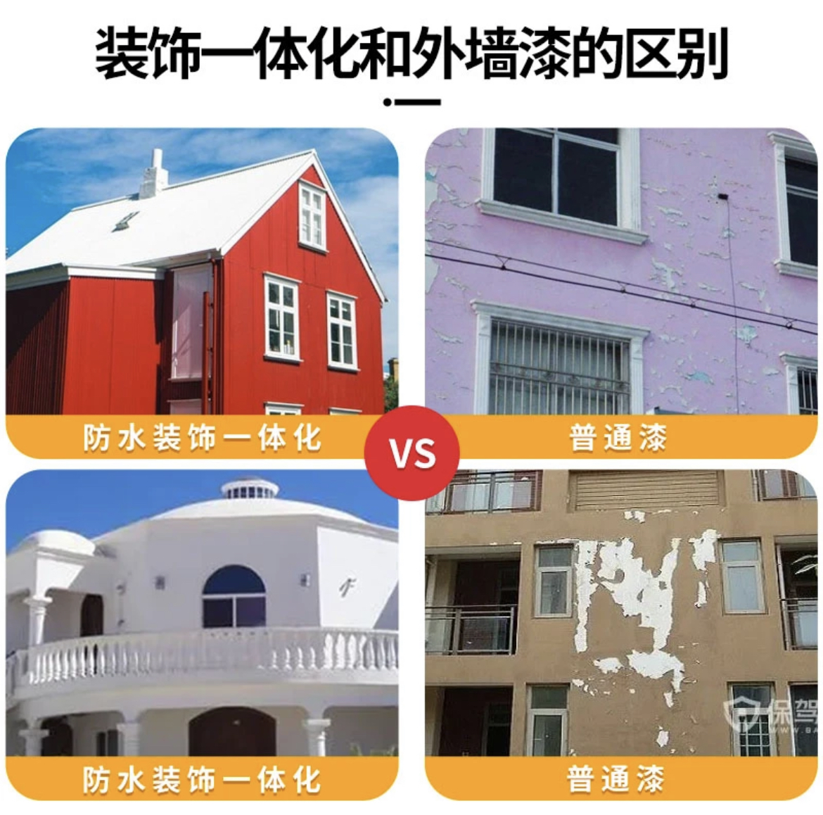 1687832051394245.jpg 1687832051394245.jpg