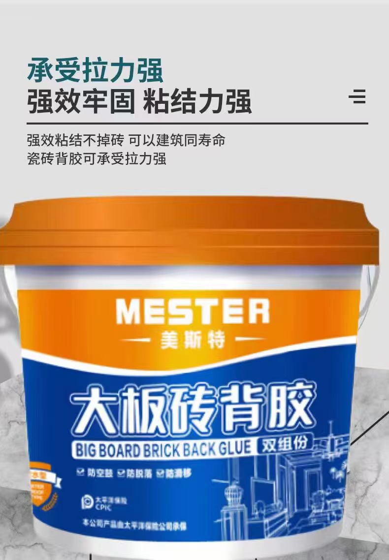 1690422548756358.jpg 1690422548756358.jpg