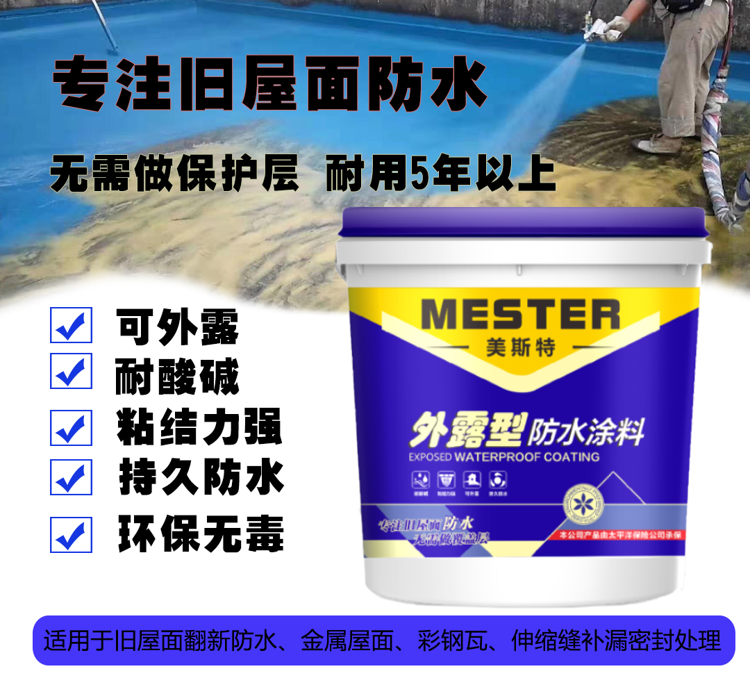 1692064675705744.jpg 1692064675705744.jpg