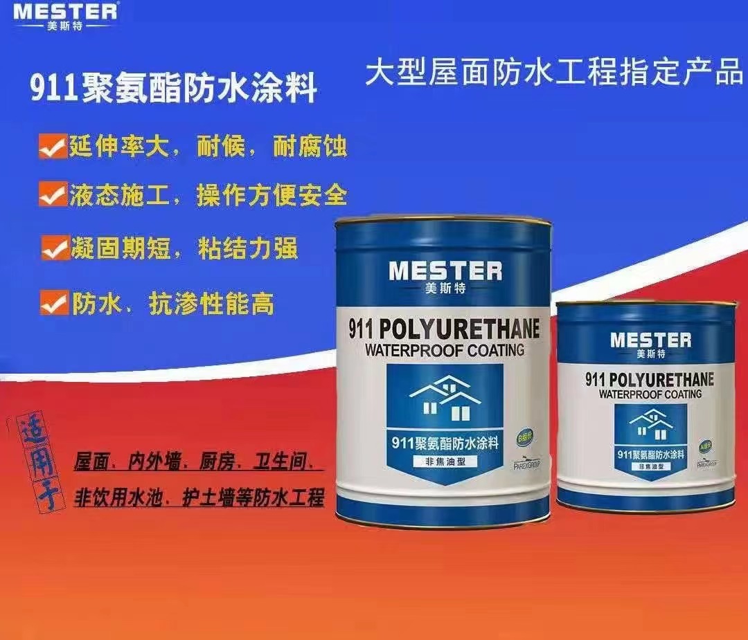 1698996761189281.jpg 1698996761189281.jpg