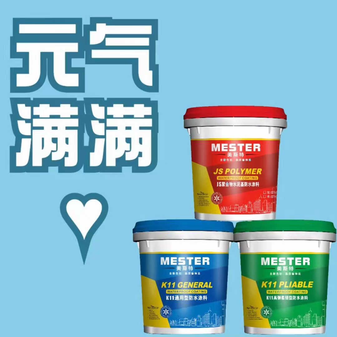 1701847956774041.jpg 1701847956774041.jpg