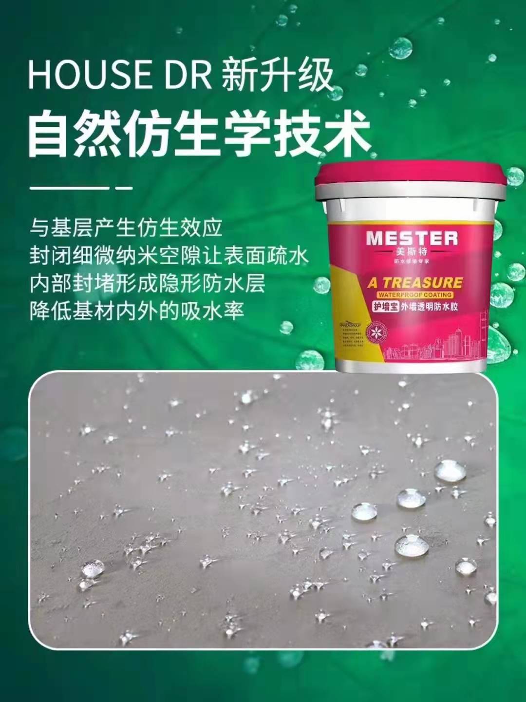 1701848098222728.jpg 1701848098222728.jpg